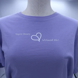 Reflection Collection T-shirt